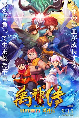 国产精品自拍视频